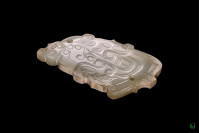 Auspicious Beast Jade Pendant