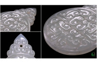 Cloud Pattern Jade Pendant