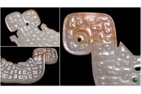 Tiger Shaped Jade Charm