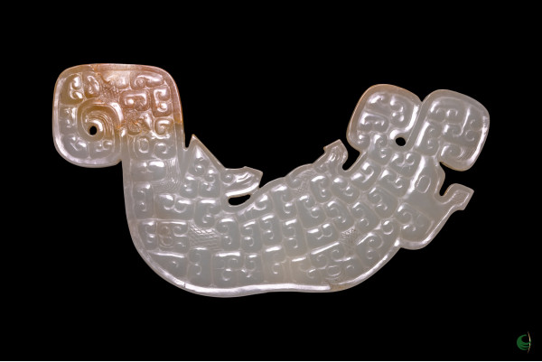 Tiger Shaped Jade Charm