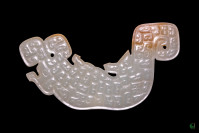 Tiger Shaped Jade Charm