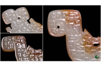 Tiger Shaped Jade Charm