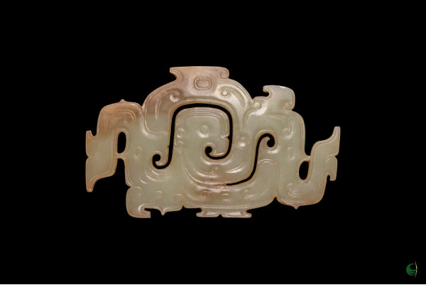 Head of Bird Jade Pendant