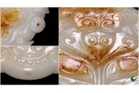 Auspicious Beast Mask Jade Pendant