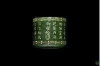 乾隆御題碧玉板指