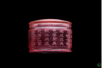 參加競拍