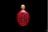 Qianlong Snuff Bottle