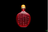 Qianlong Snuff Bottle