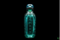 Qianlong Poetry and Prose Snuff Bottle