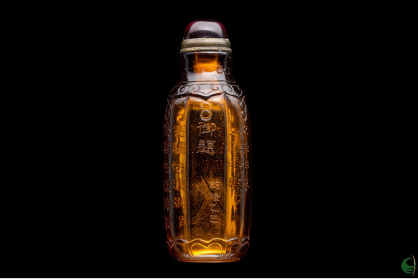 Qianlong Imperial Inscription Poetry and Prose Snuff Bottle