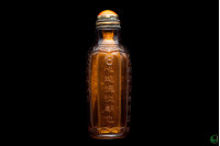 Glass Snuff Bottle