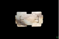 Qin Dynasty Jade Pendant