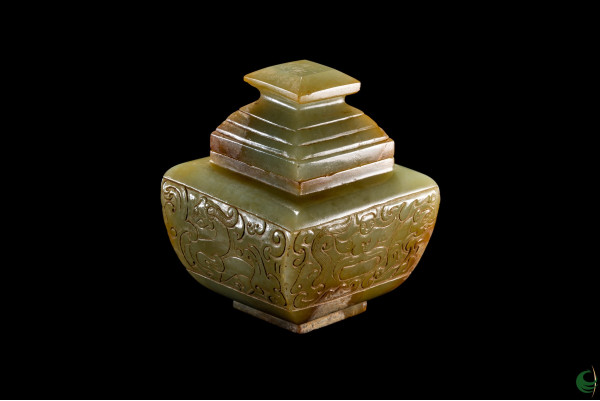 Han Dynasty "Queen Mother of the West" Alchemical Jade Vessel