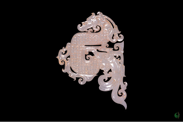 Large Dragon-Shaped Pendant