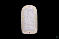 Jade Plaque Featuring Guanyin and Buddha