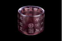 诗文扳指 诗文扳指