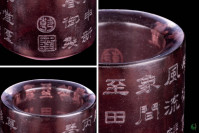诗文扳指 诗文扳指