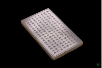 Prajnaparamita Heart Sutra Prajnaparamita Heart Sutra