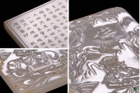 Prajnaparamita Heart Sutra Prajnaparamita Heart Sutra