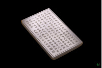 Qianlong Samantabhadra Heart Sutra Insert Card Qianlong Samantabhadra Heart Sutra Insert Card