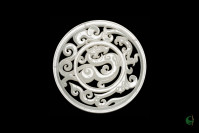 Dragon and Phoenix Jade Pendant