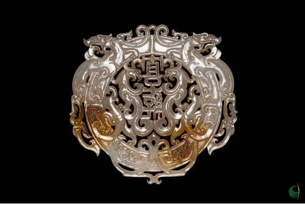 Dragon and Phoenix Pendant