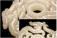 Dragon Pattern Jade Pendant