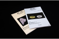 [A set of two books]Collecting Treasure also Collecting Story I + Passing on Treasure also Passing on Story II - Selected Collections from Raymond Ho
