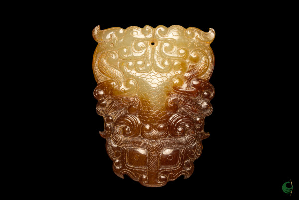 Dragon Pattern Jade Pendant