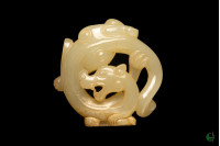 Dragon Jade Pendant