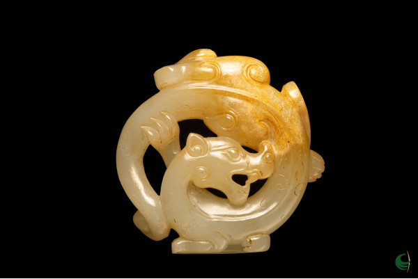 Dragon Jade Pendant